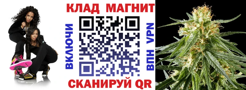 Купить наркотик аптеки Корсаков СК  Меф  Гашиш  Канабис  Codein  COCAIN  БУТИРАТ 