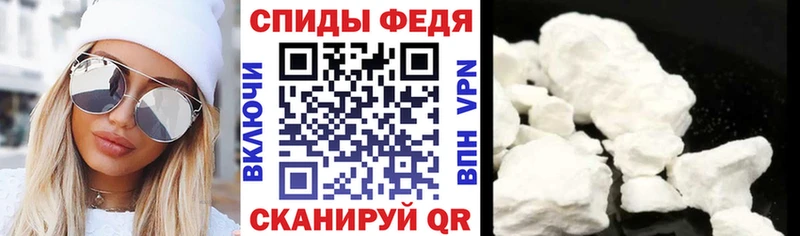 даркнет клад  Корсаков  Amphetamine 98% 