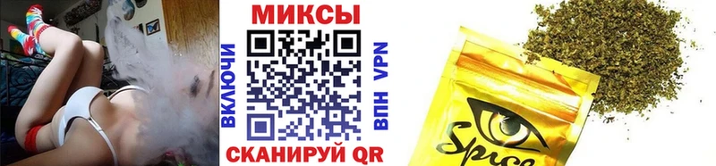 БУТИРАТ жидкий экстази  KRAKEN зеркало  Корсаков  магазин продажи  