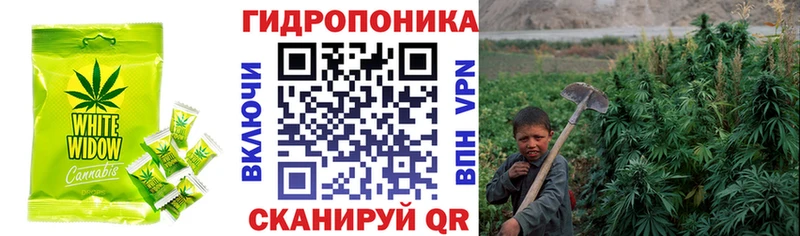 Печенье с ТГК марихуана  Корсаков 