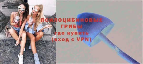дистиллят марихуана Ельня