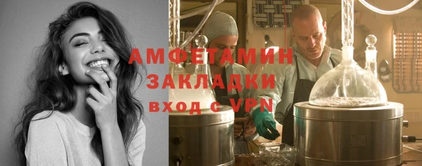 дистиллят марихуана Ельня