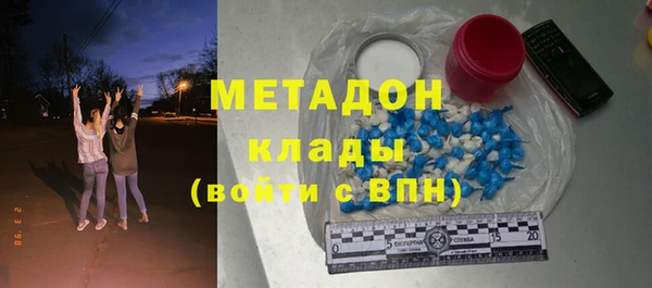 амф Елизово