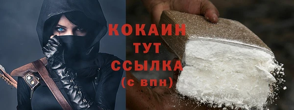 марки lsd Зеленокумск