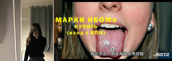 твердый Зерноград