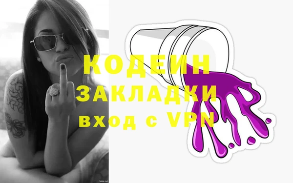 твердый Зерноград