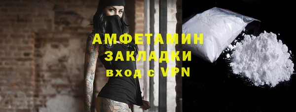 героин Елабуга