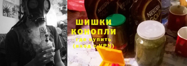марки lsd Зеленокумск