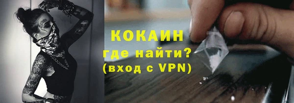 героин Елабуга