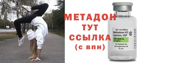 марки lsd Зеленокумск