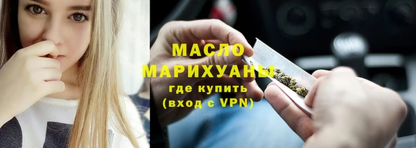 амф Елизово