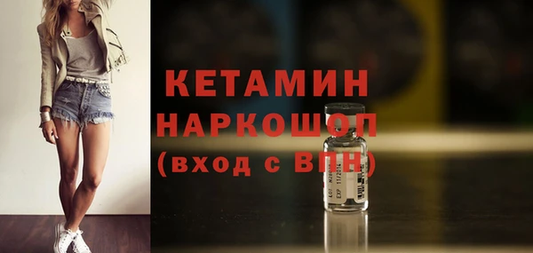 ECSTASY Дмитров