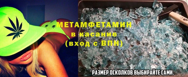 амф Елизово
