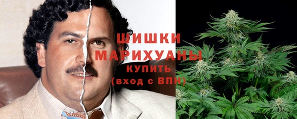 мескалин Зеленодольск