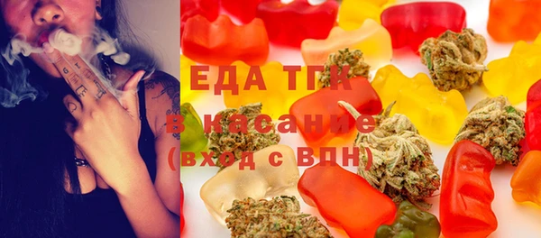 твердый Зерноград