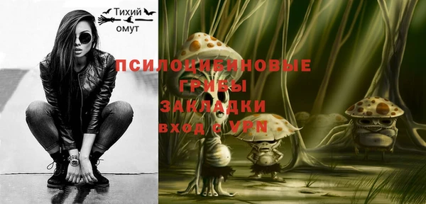 героин Елабуга