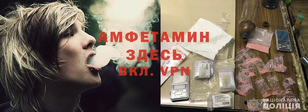 героин Елабуга