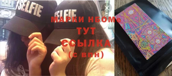 метадон Дмитровск