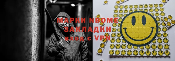 твердый Зерноград
