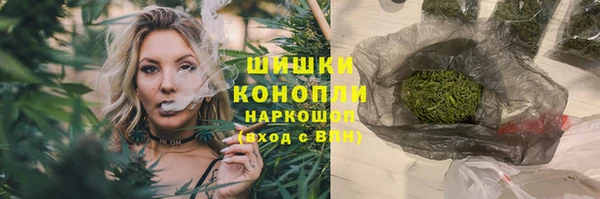 марки lsd Зеленокумск