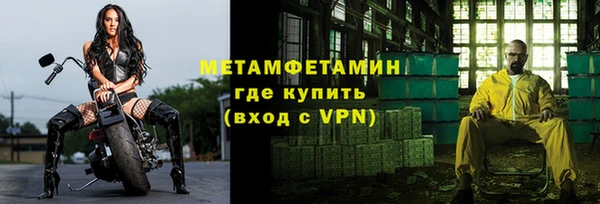 марки lsd Зеленокумск