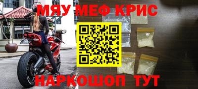 героин Заводоуковск