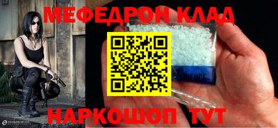 героин Заводоуковск