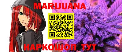 героин Заводоуковск