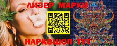 первитин Заволжье