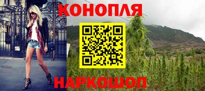 героин Заводоуковск