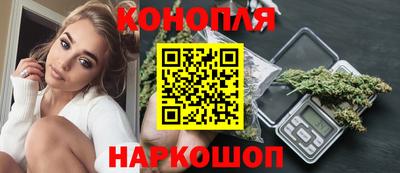 мефедрон Жуковский