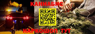 героин Заводоуковск