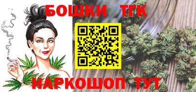 героин Заводоуковск