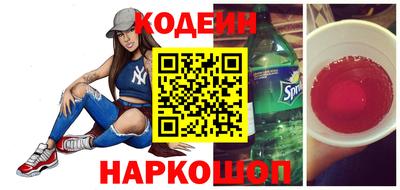 героин Заводоуковск