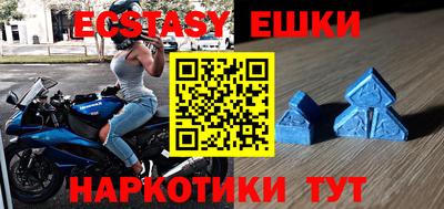 первитин Заволжье