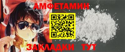 героин Заводоуковск