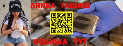 героин Заводоуковск