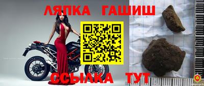 героин Заводоуковск