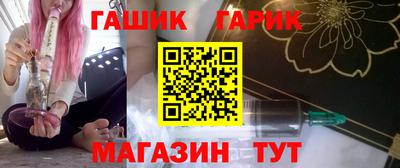 первитин Заволжье