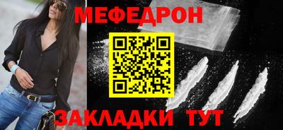героин Заводоуковск