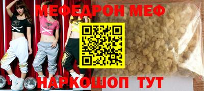 героин Заводоуковск