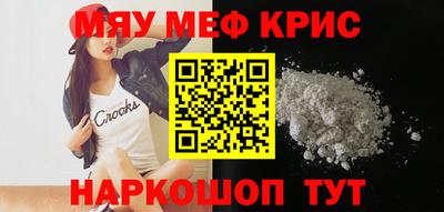 героин Заводоуковск